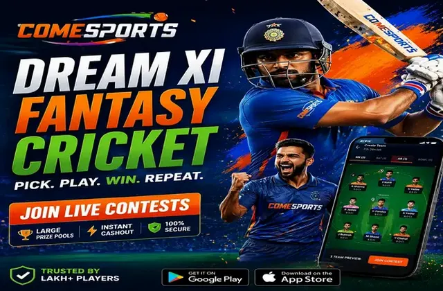 Come (come rummy skill contest) fantasy cricket & matchday visual 1